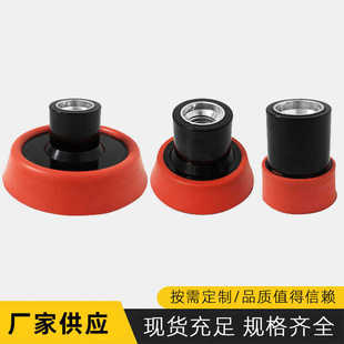 盘1打寸绒托盘厂抛光底托批发寸3电动2寸磨盘自软盘粘拉抛光盘片