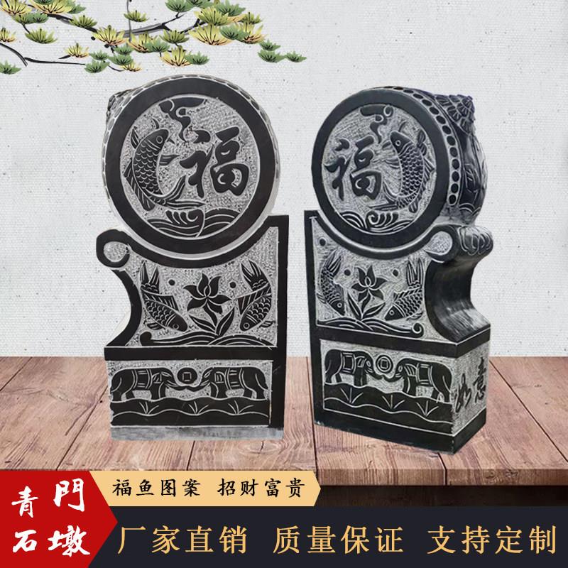 石雕门墩青石彷古做旧抱鼓石貔貅狮子石鼓招财纳福鲤鱼石墩庭院摆