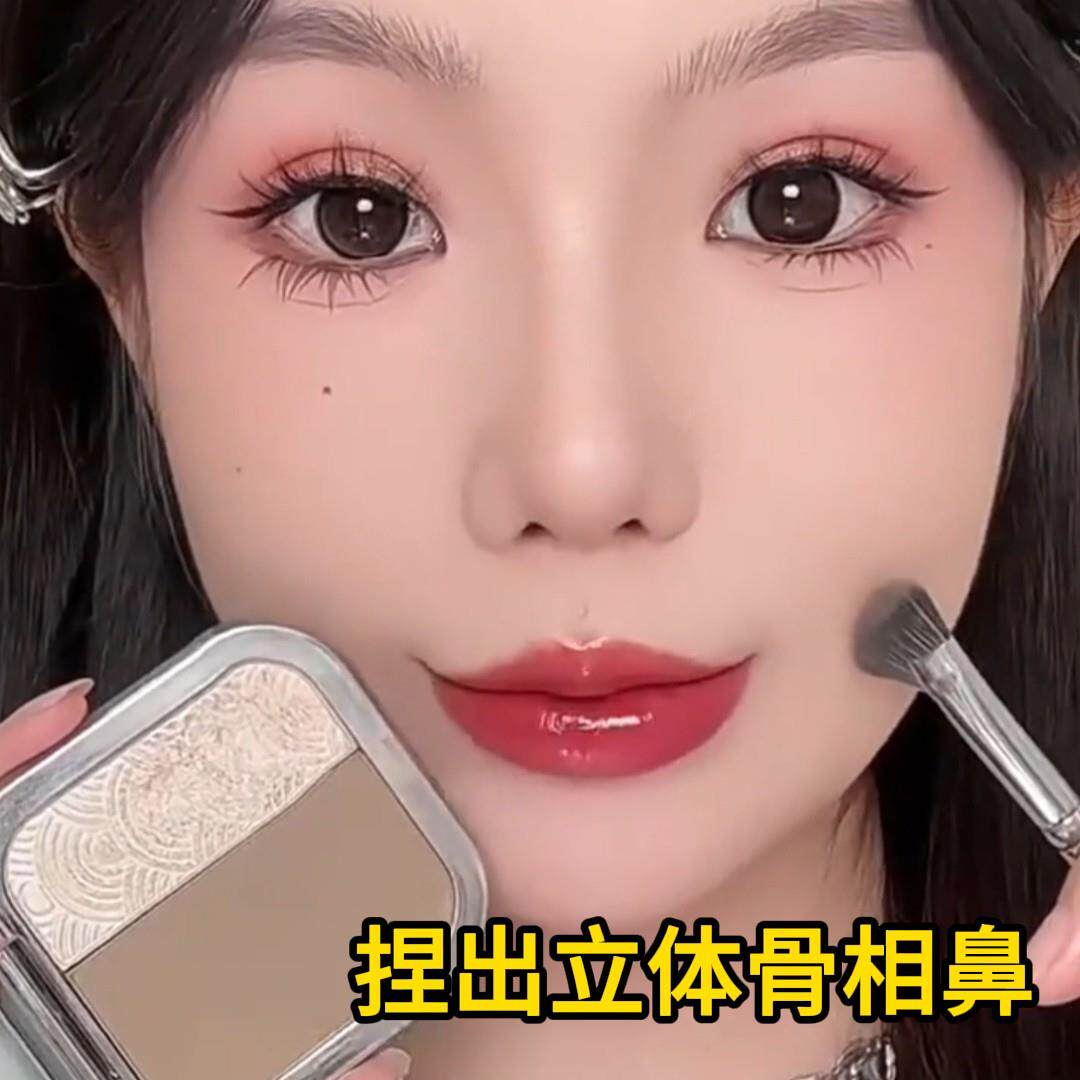 [热卖]双色修容盘高光一体阴影鼻影立体神器修容盘正品官方旗舰店