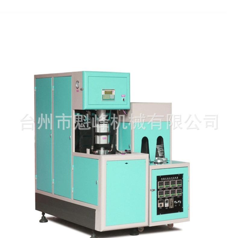 厂家直销吹瓶机拉伸气缸总成小型塑料机器配件厂家63型气动元件