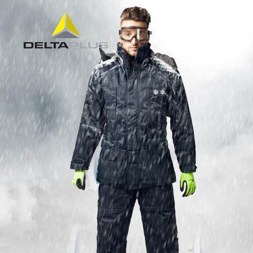 DELTA代尔塔405006防寒服 零下30℃冷库工作服 冬季户外防风保暖