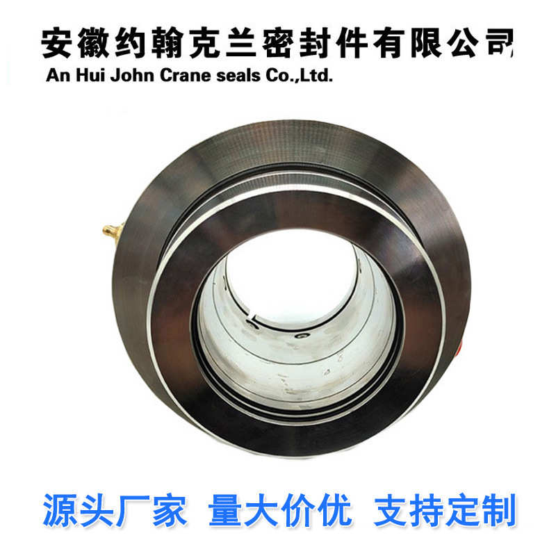 250UHB-ZK-500氟塑料泵机耐腐蚀机械密封厂家选型设计定制包邮