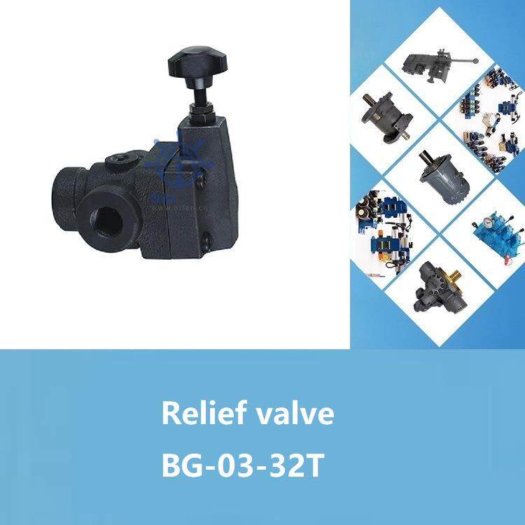 Relief valve安全阀溢流阀BG-03-32T