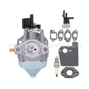 901 Z8B GCV160LA0 S3B Engines 立能化油器 S3LB 16100