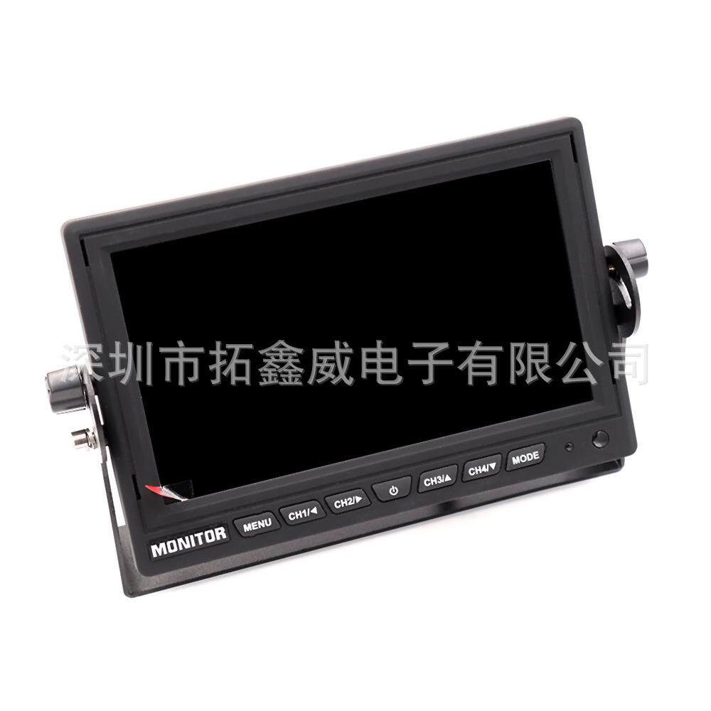 7寸多路倒车显示器/后视四分割显示器/数字屏T-715Q