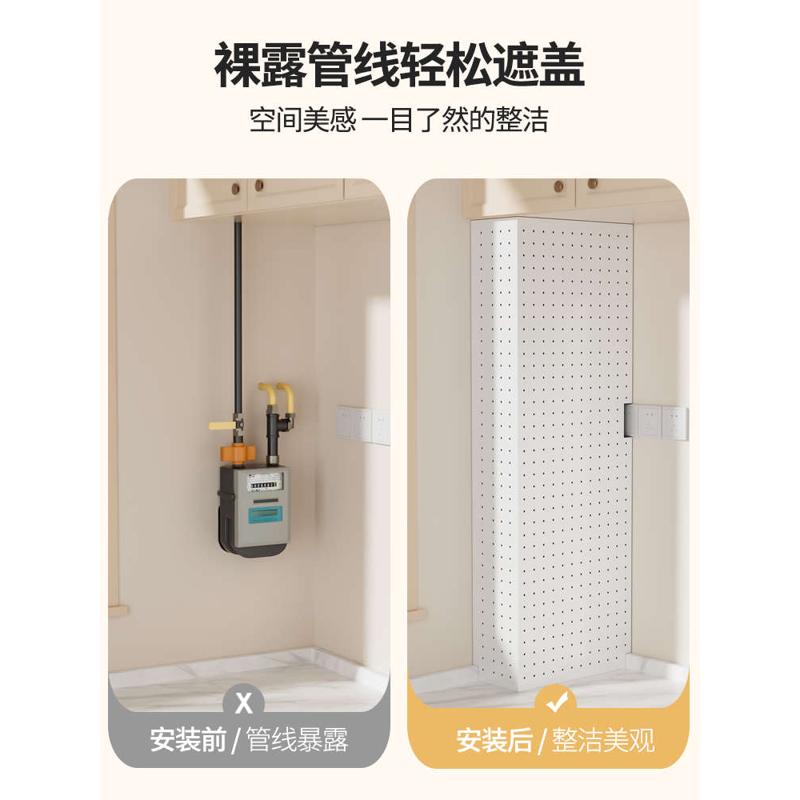 厨房燃气热水器装饰美化遮挡立式洞洞板客厅阳台管道壁挂炉遮挡罩