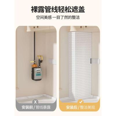 厨房燃气热水器装饰美化遮挡立式洞洞板客厅阳台管道壁挂炉遮挡罩