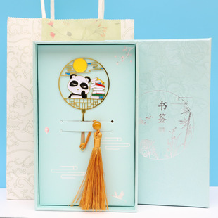 教师节送老师的礼物实用书签桃李满天下感恩给导师国潮风礼品实用