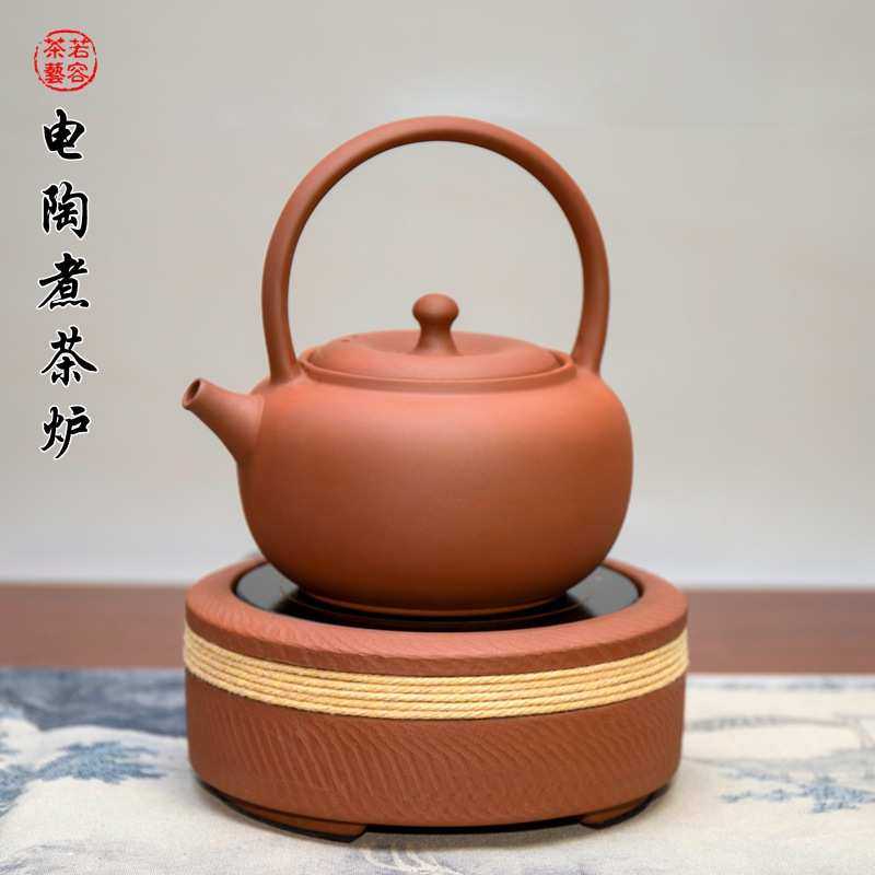 电陶炉煮茶炉智能静音银壶陶壶红泥砂铫工夫茶艺专用煮茶复古电炉