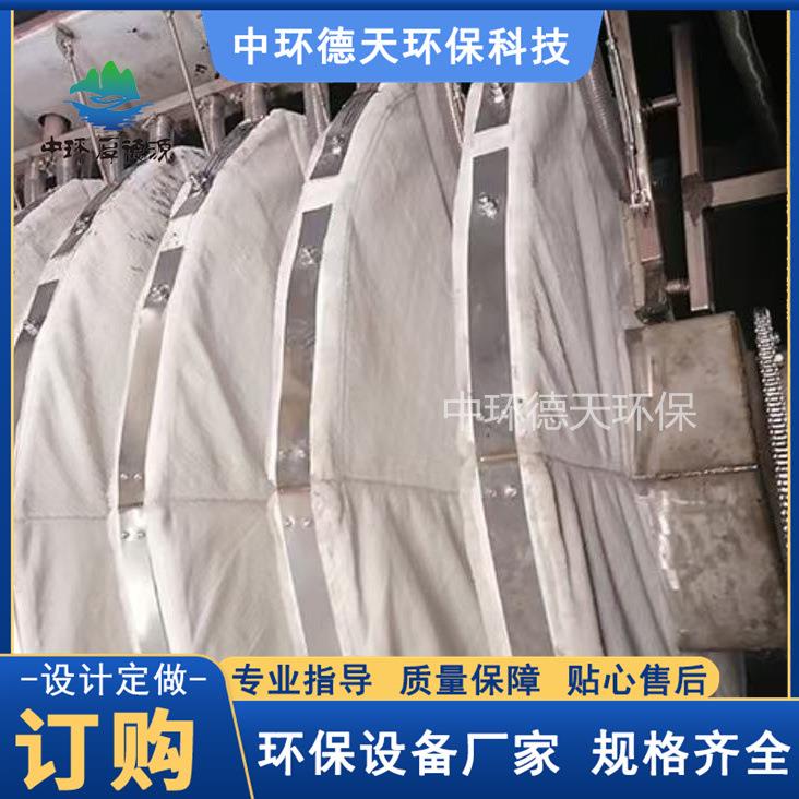 中环德天纤维转盘过滤器生物转盘过滤器污水处理过滤设备