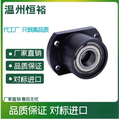 带扣环对边法兰轴承座组件 带座轴承固定座 双轴承座 BGCBB BFP21