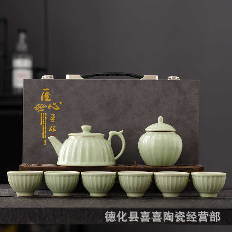 陶瓷汝窑竖纹茶具礼品套装中式陶瓷复古开片可养商务活动伴手礼