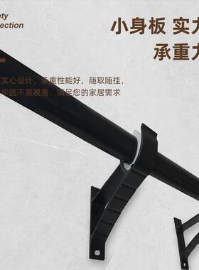 新款直销窗帘杆罗马杆伸缩杆铝合金支架22-28窗帘配件创意黑色夹