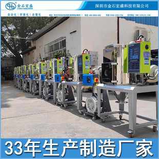 反吹式 烤箱 宏盛牌雙層保溫節能歐化塑料烘干機 歐化干燥機廠家