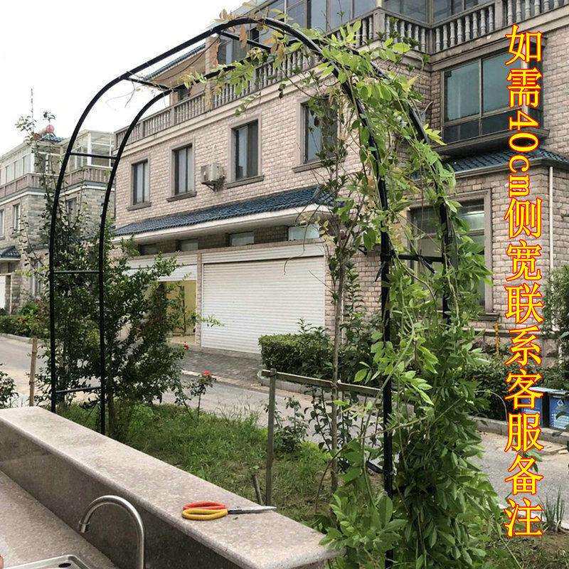 铁艺拱门花架爬藤架花园花艺月季装饰架子庭院葡萄架室内外花架子