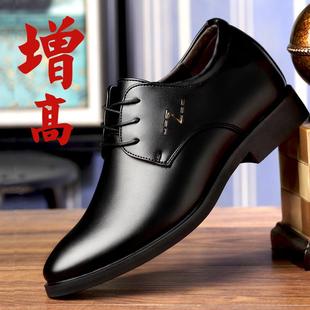 商正装 皮鞋 男皮鞋 36休闲士37小号男士 隐务形高增内加6c 35英式 正品