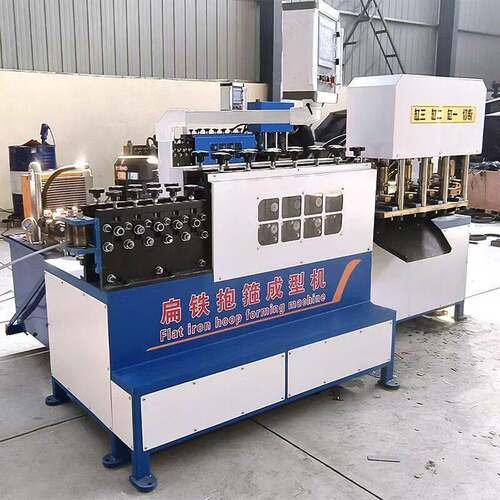 数控扁铁抱箍机全自动折弯冲孔机器卡箍抱箍冲孔成型设备