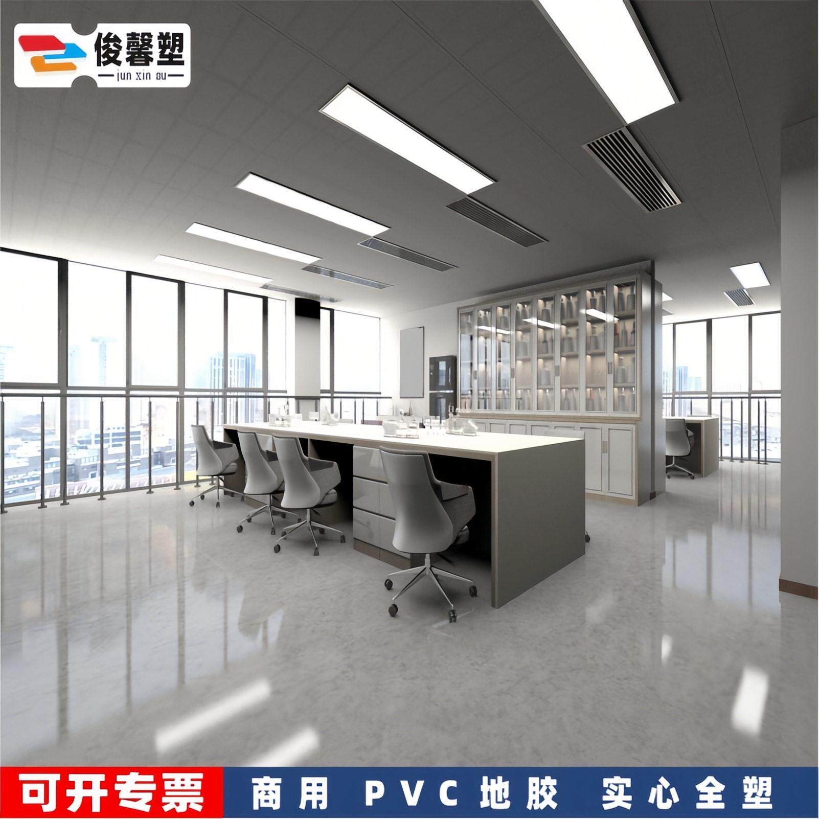 地胶强化塑胶车间加厚地塑板幼儿园木纹复合商用pvc地板地皮