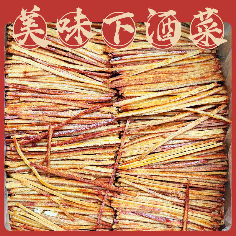 申河烤鳕鱼条鱼丝即食烤鱼片干海鲜山东特产手撕鱼休闲追剧零食