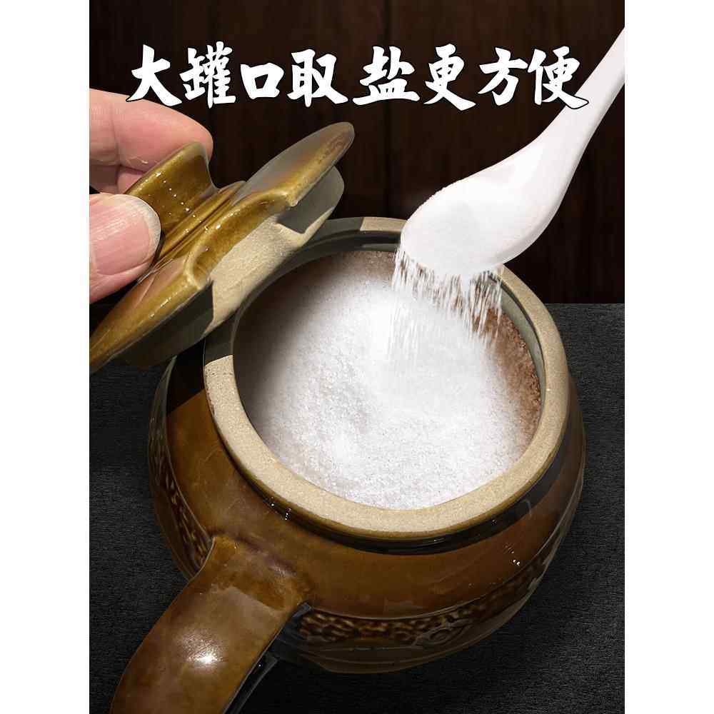 陶瓷盐罐家庭厨房耐高温老式密封防潮经典调味瓶盖,厨房/烹饪用具,调味瓶罐/调料研磨器,淘宝优惠券,粉丝福利购,淘宝优惠卷