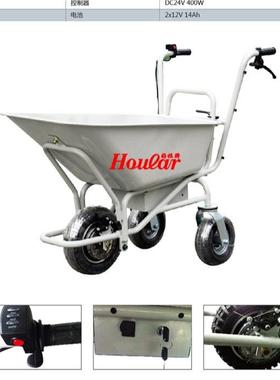 HG-203电动料装卸车 E斗lectric rDump Ceart Fo Gardn