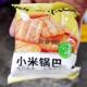 比比赞小米锅巴整箱怀旧网红辣味小零食休闲食品小吃办公室小包装