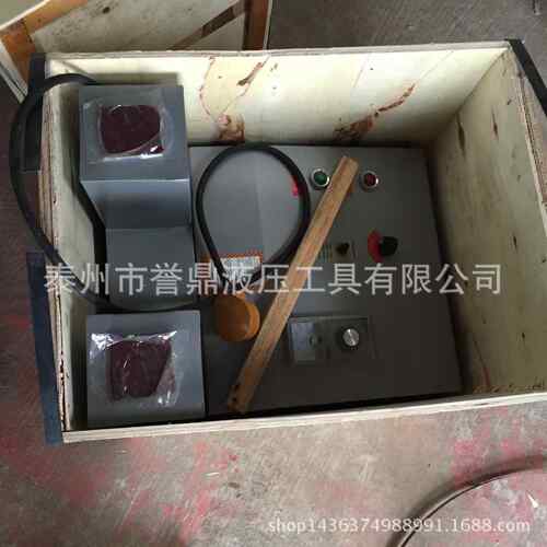 厂家供应 轴承加热器 大型轴承拆装加热器 感应轴承加热器