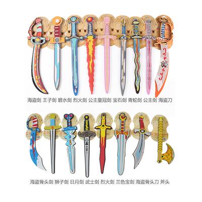 Balloon 1pcs Kds Toys Chldren Toys Water Play Toys Swm Po