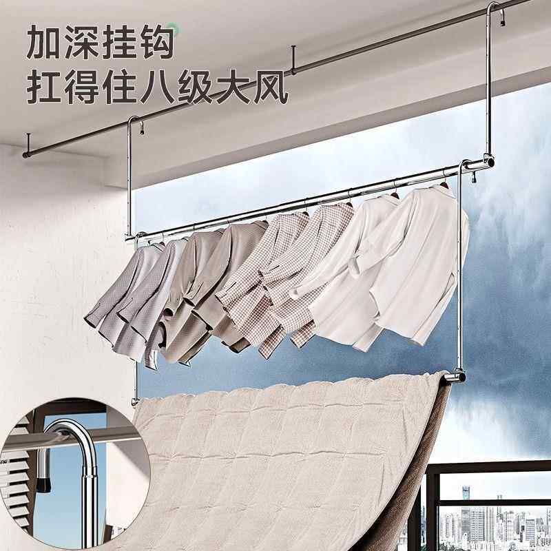 不锈钢伸缩晾衣杆室内室外阳台家用防盗窗免打孔被子悬挂式晾衣架