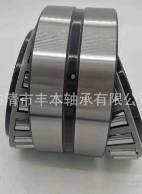 供应九七类352206 圆锥滚子英制非标轴承97506