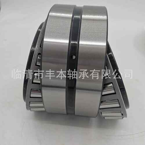 14-697716 32056T200X E32922JS1 372952K 352956X2机床轴承