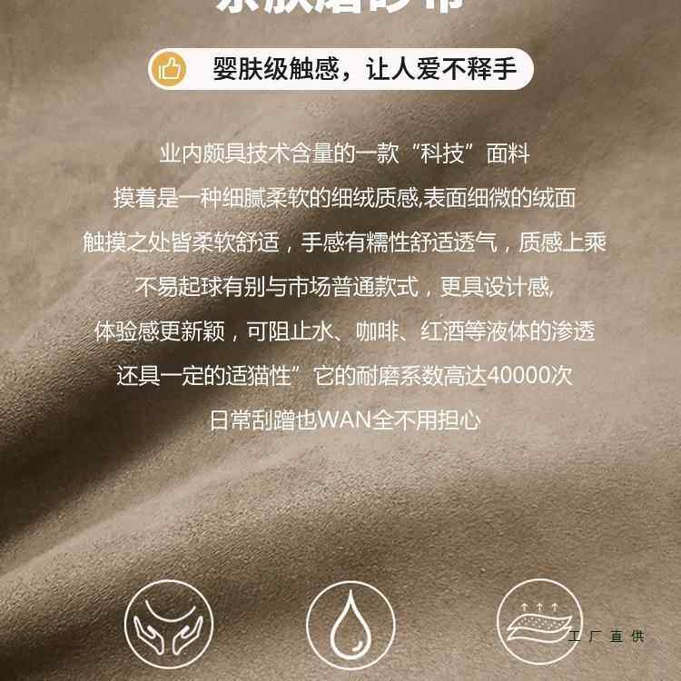 富梦华奶风泡芙床科技米布985艺主卧大床砂法式落地床磨布床2x2油