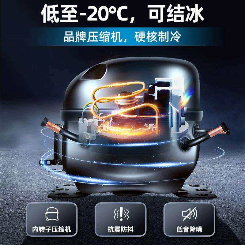 跨境热销双门户外冰箱压缩机速冻双温双控车载冰箱太阳能冰箱