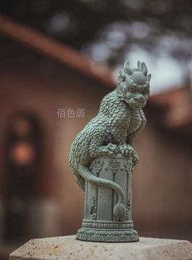 鱼缸造景创意盘龙青石家居中式茶宠摆件卧龙国潮复古送礼桌面装饰