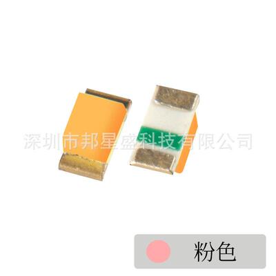 0402led灯珠多种规格可选粉色贴片led高亮LED芯片超亮