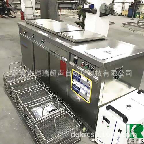 超声波碳氢清洗机KR-056AF工业型清洗设备铠瑞
