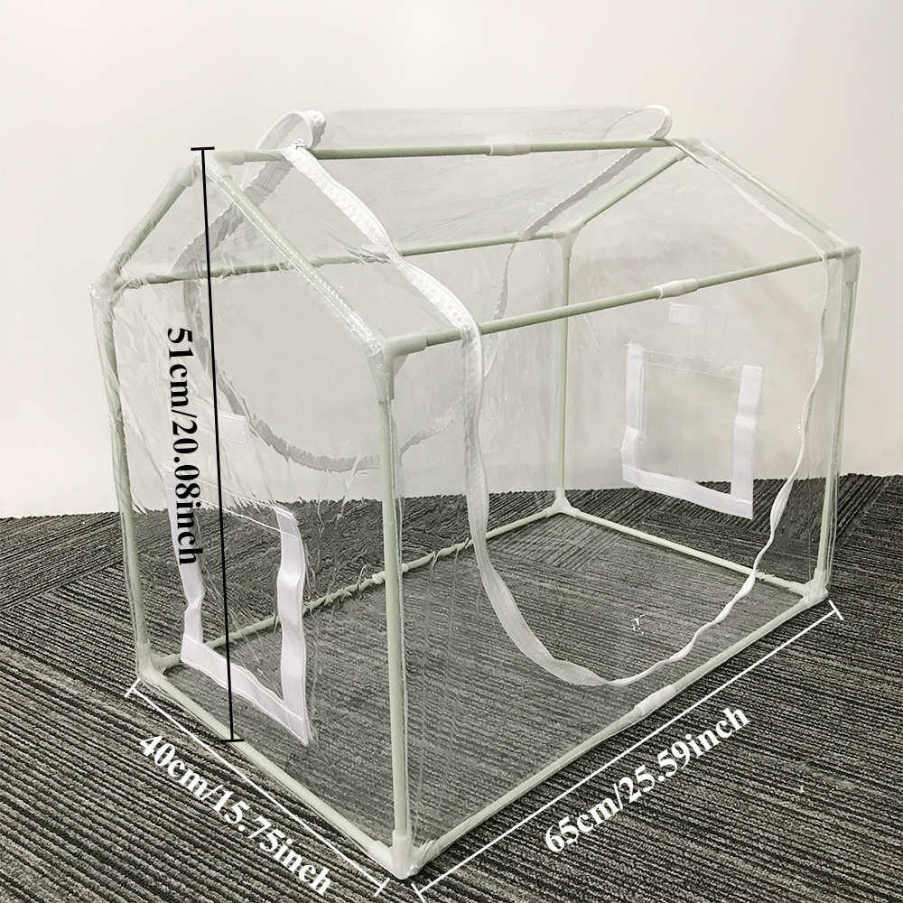 植物帐篷冬季棚防冻保温室内种植罩培育带花园防寒袋窗苗木