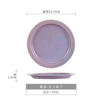 pure white round plates Dinner plate home cerami 盘子