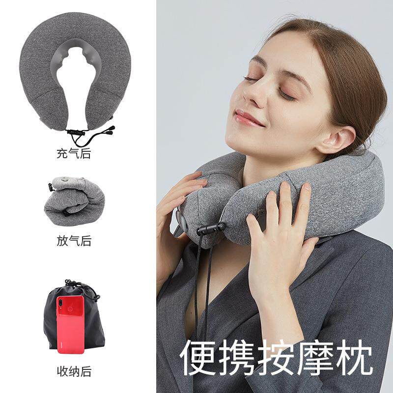 新款直销新颈部按摩器颈椎按摩枕家用充气U型颈枕仿人手揉捏充气