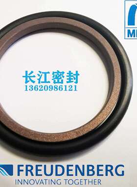 德国MERKEL OMS-MR 115-130.1-6.3 500-524-8.1组合油封 斯特封