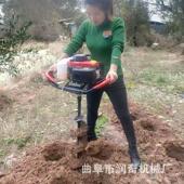 厂家直销大功率农用种植钻孔打桩机果园打洞机大棚挖坑打孔钻头