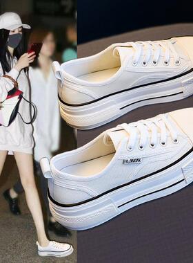 Mostarsea新款厚底松糕小白鞋女 白色帆布真皮百搭休闲板鞋2025潮