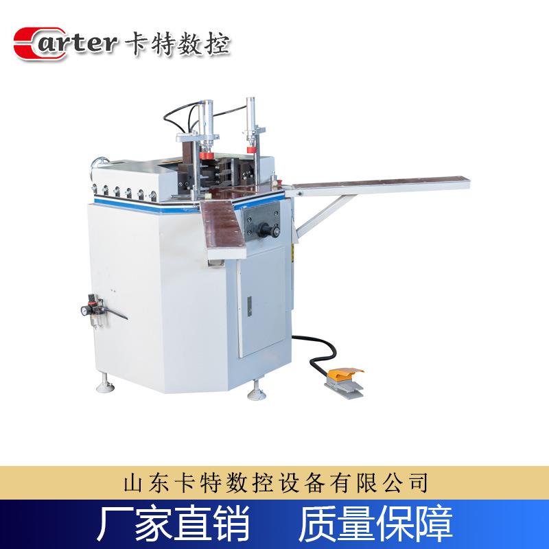 全套断桥铝门窗加工设备 铝型材液压组角机 挤角机全自动机械数控