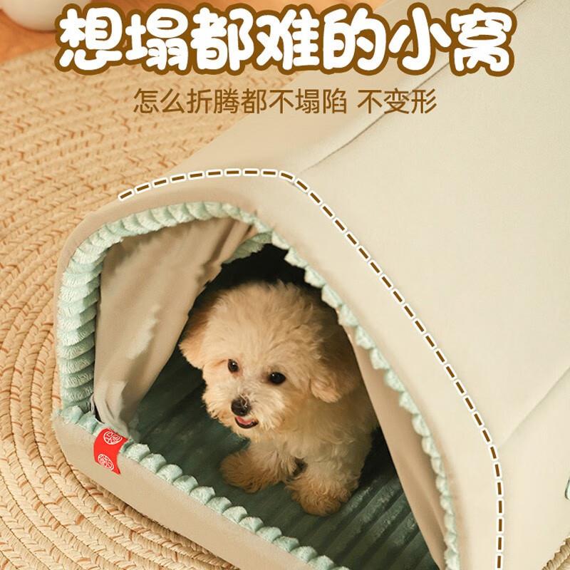狗窝冬天保暖小型犬狗房子封闭式四季通用狗屋宠物冬季狗狗床猫窝