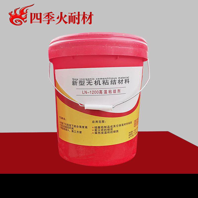 源头厂家直供粘结性能好耐火泥粘附性强粘结剂砌筑耐火砖高温胶泥