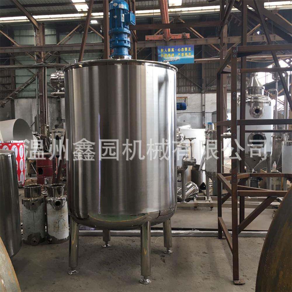 厂家定制大型化工搅拌罐胶水乳化分散混料罐洗衣液不锈钢搅拌罐