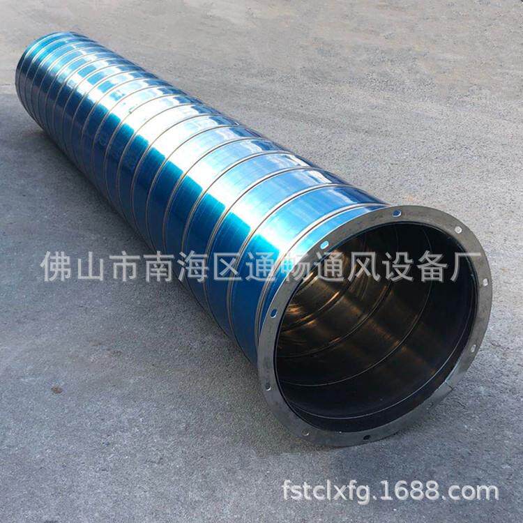 狮山304不锈钢排风管150mm 螺旋风管接头通风管分支管配件