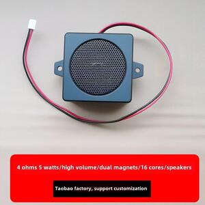 5 W4欧洲大功率高音扬声器音箱空腔低音全音域小音箱空腔小音箱定