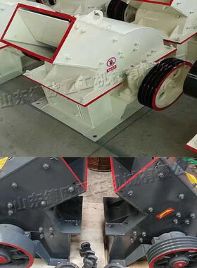 小型混泥土砖制砂机半自动化煤矸石粉碎机石灰石锤式自动碾碎机