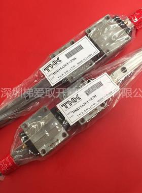 THK微型直线导轨THK滑块THK线性导轨HSR20RSSR20XW